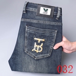 ブランドジーンズ偽物 高品質N級